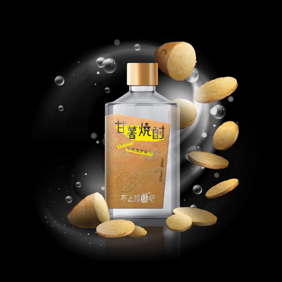比漾_PACKAGE_20231201-11.jpg