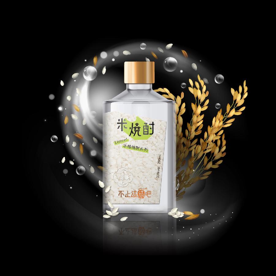 比漾_PACKAGE_20231201-10.jpg