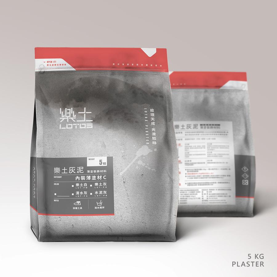 5KG_單色.jpg