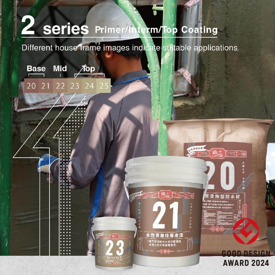 lotos_BUILD-12.jpg