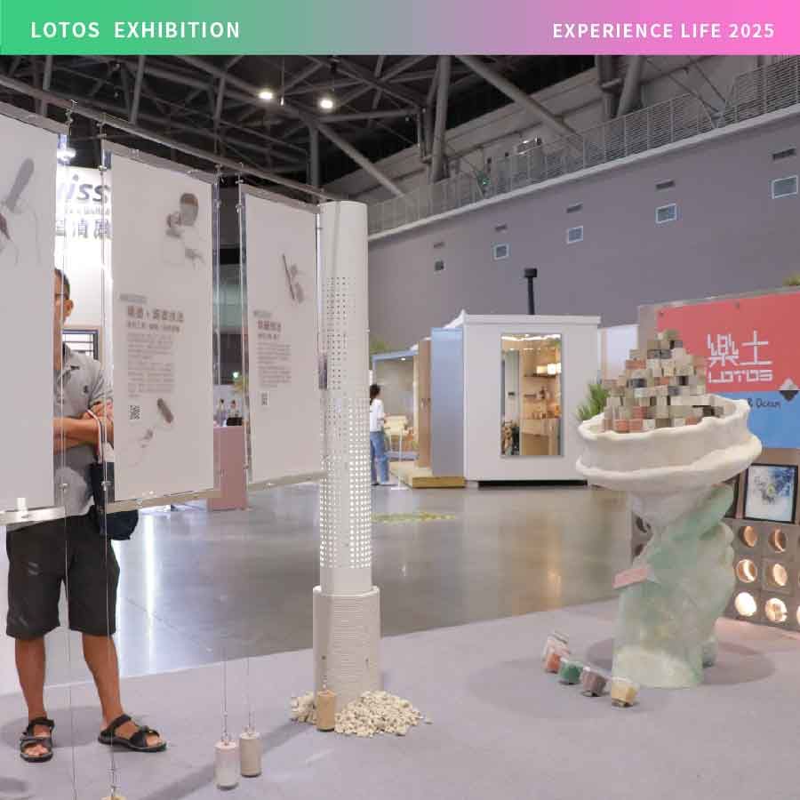 LOTOS 2025 Experience Life_V2-13.jpg