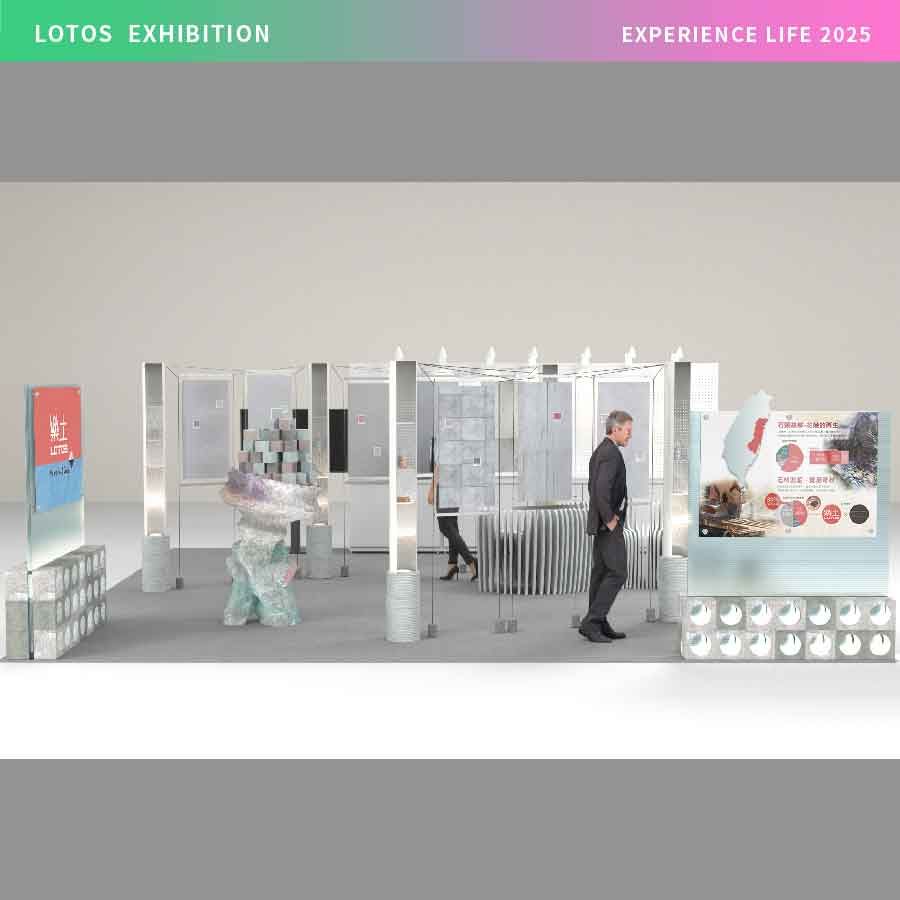 LOTOS 2025 Experience Life_V2_2-12.jpg