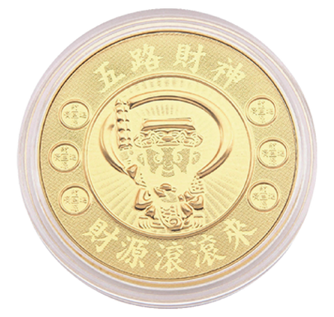 五路財神錢母
