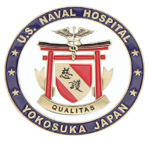 日本海軍醫院紀念幣