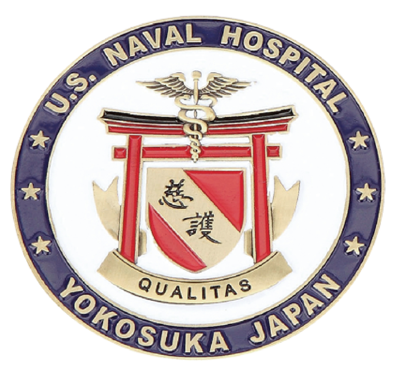 日本海軍醫院紀念幣