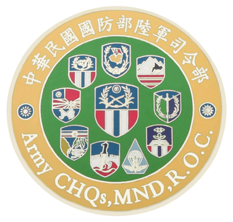 陸軍司令部紀念幣