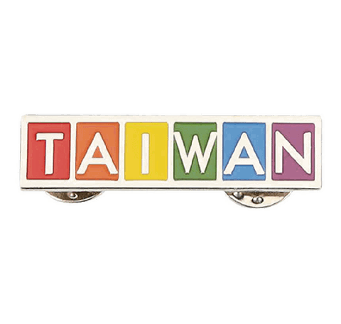 彩虹TAIWAN徽章