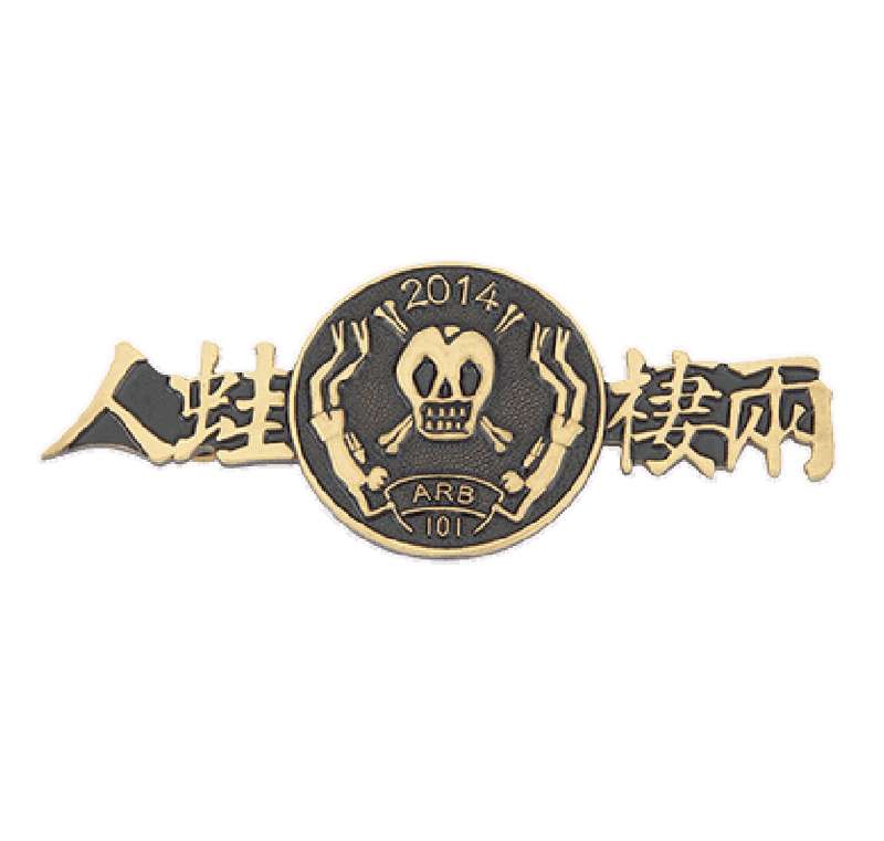兩棲蛙人徽章