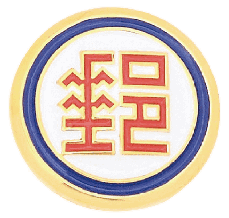 中華郵政徽章