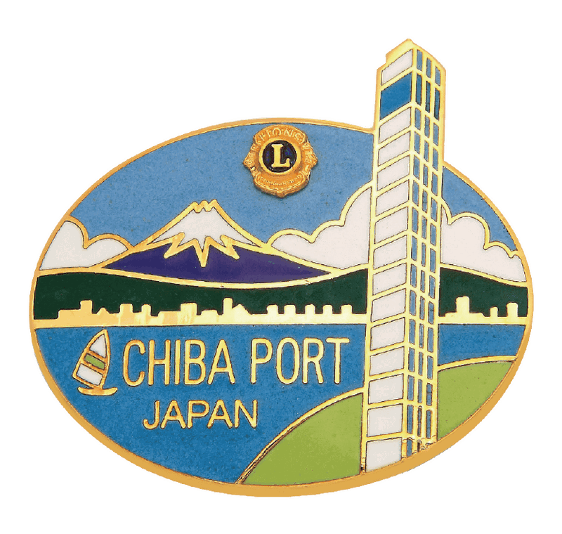 CHIBA 獅子會徽章
