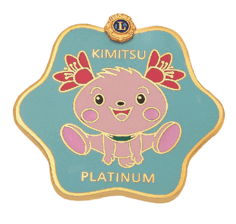 KIMITSU獅子會徽章