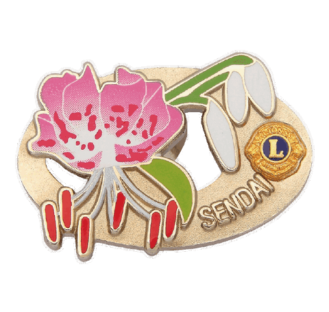SENDAI獅子會徽章
