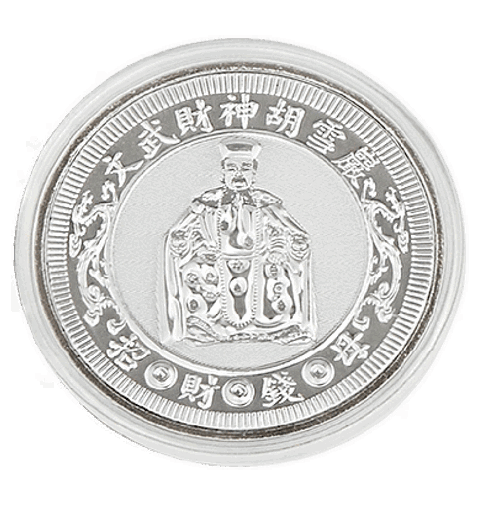 文武財神錢母