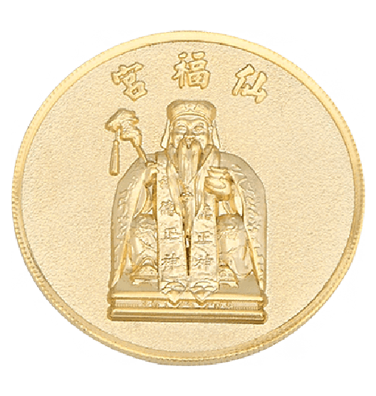仙福宮福德正神錢母