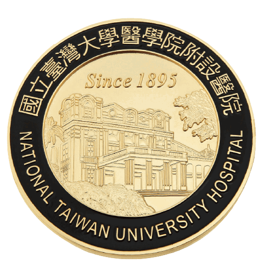 臺大醫學院紀念幣