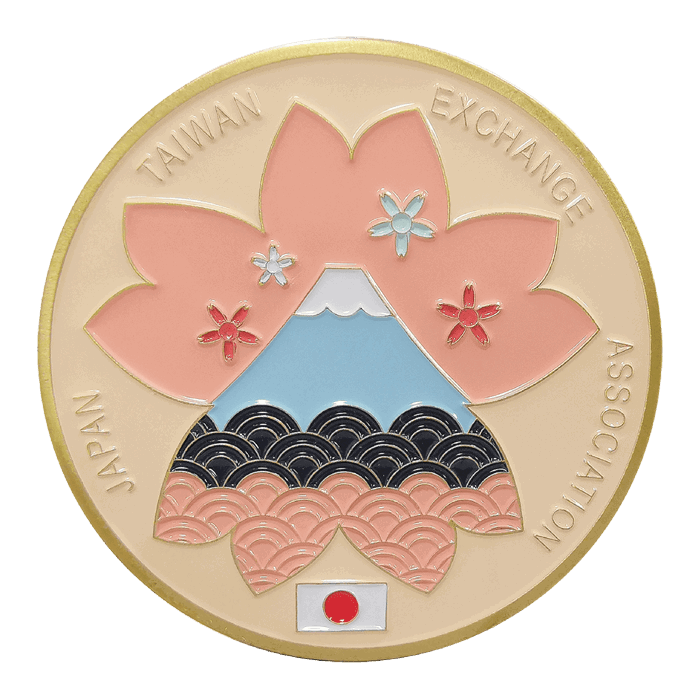 日台交流協會紀念幣