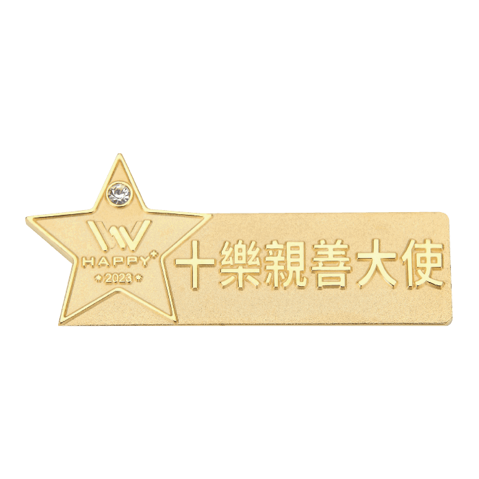 遠東商銀十樂徽章