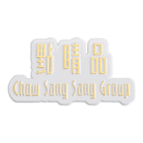 點睛品銘牌