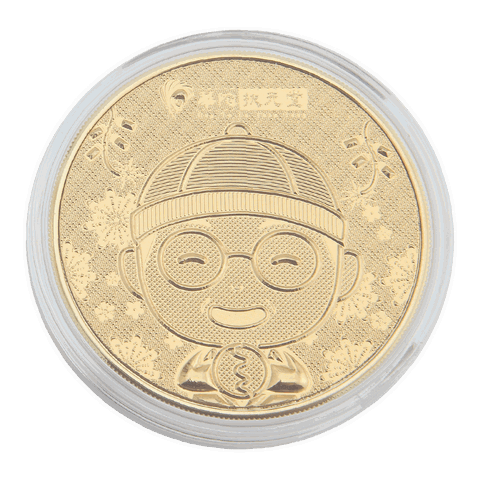 華陀扶元堂紀念幣