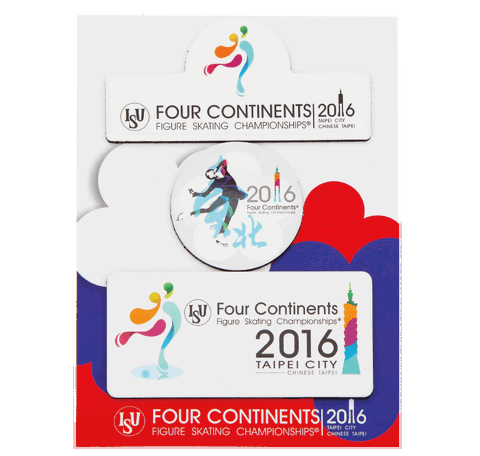 2016 ISU Magnet