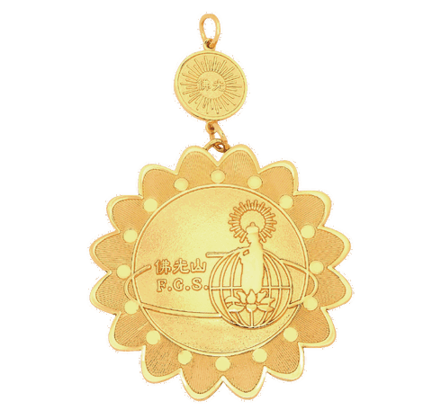 BLIA Pendant