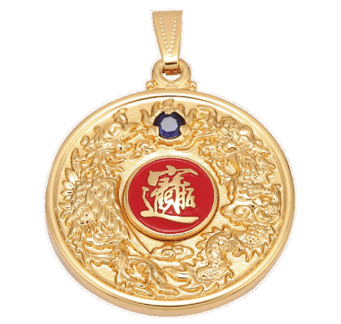 Lucky Fortune Pendant