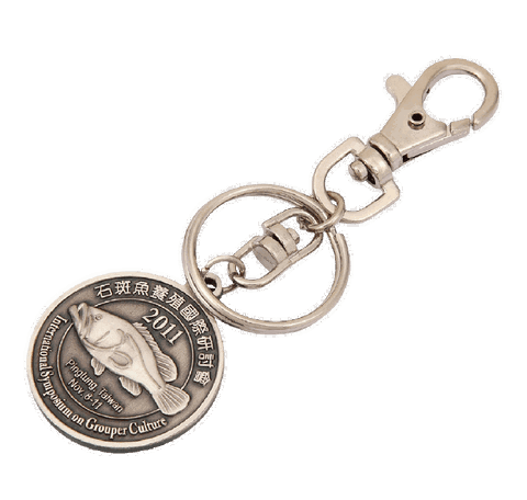 Grouper Keychain