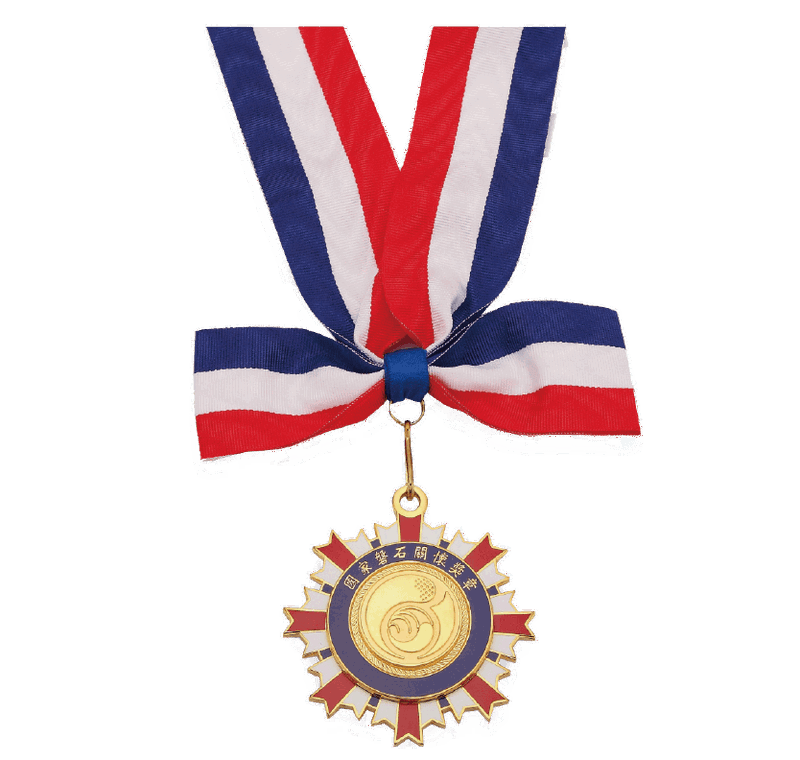 National Award of Outstanding SMEs Ribbon with Medal