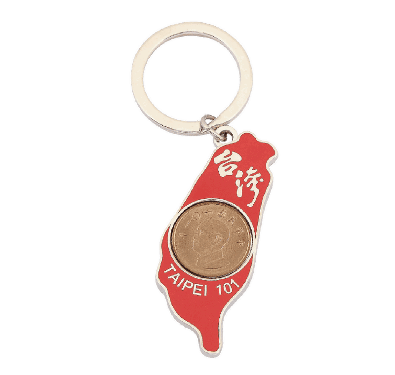 Taipei 101 Keychain