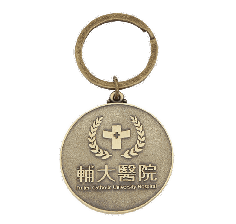 Fu Jen Catholic University Hospital Keychain