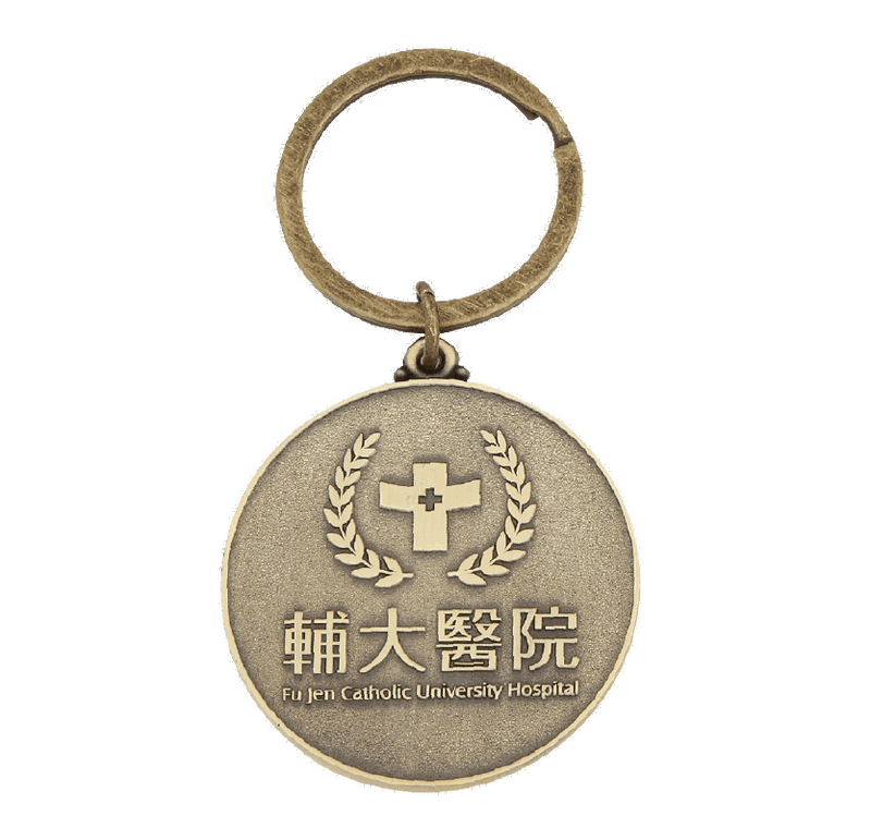 Fu Jen Catholic University Hospital Keychain