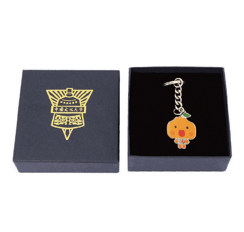 PCCU Keychain