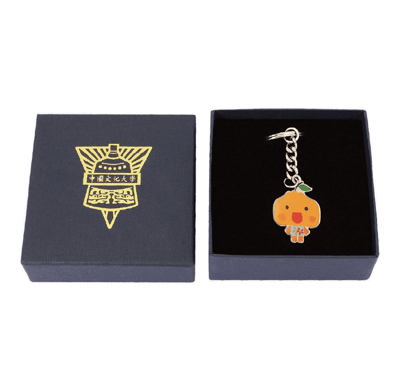 PCCU Keychain