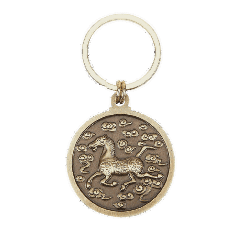 Kinmen Kaoliang Liquor Inc. Keychain