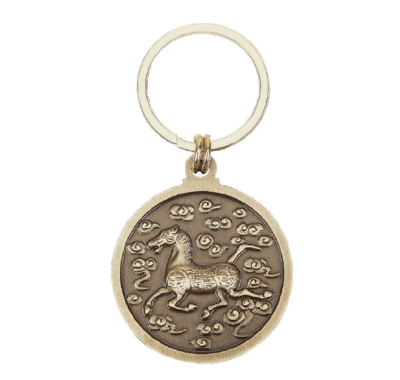 Kinmen Kaoliang Liquor Inc. Keychain