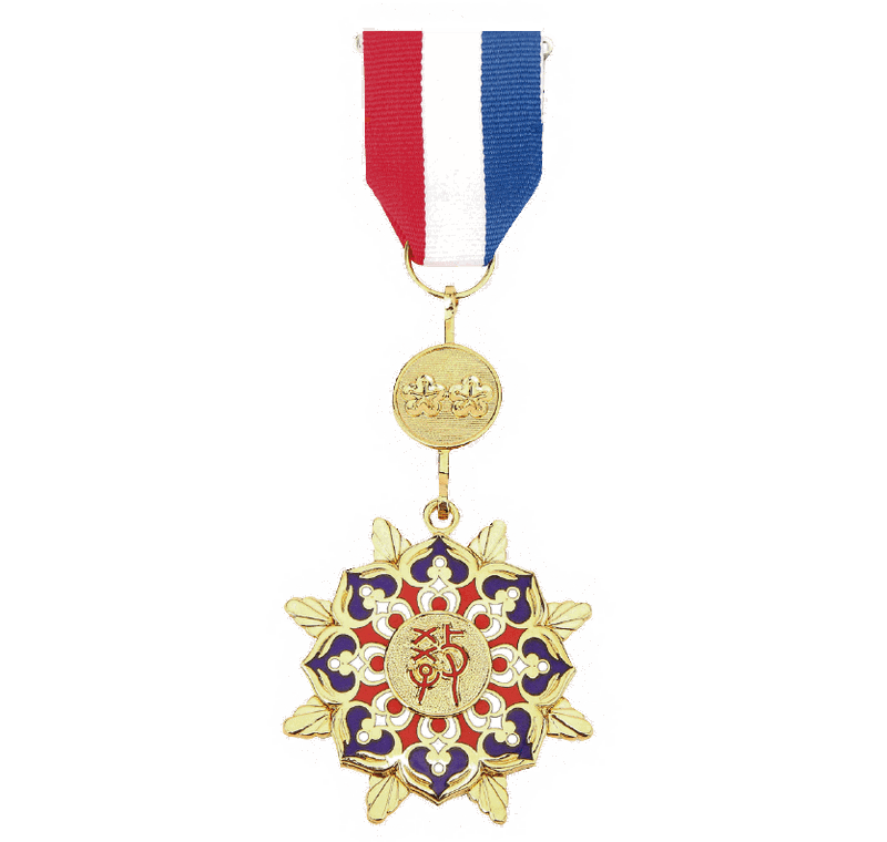 Honor Ribbon with Medal