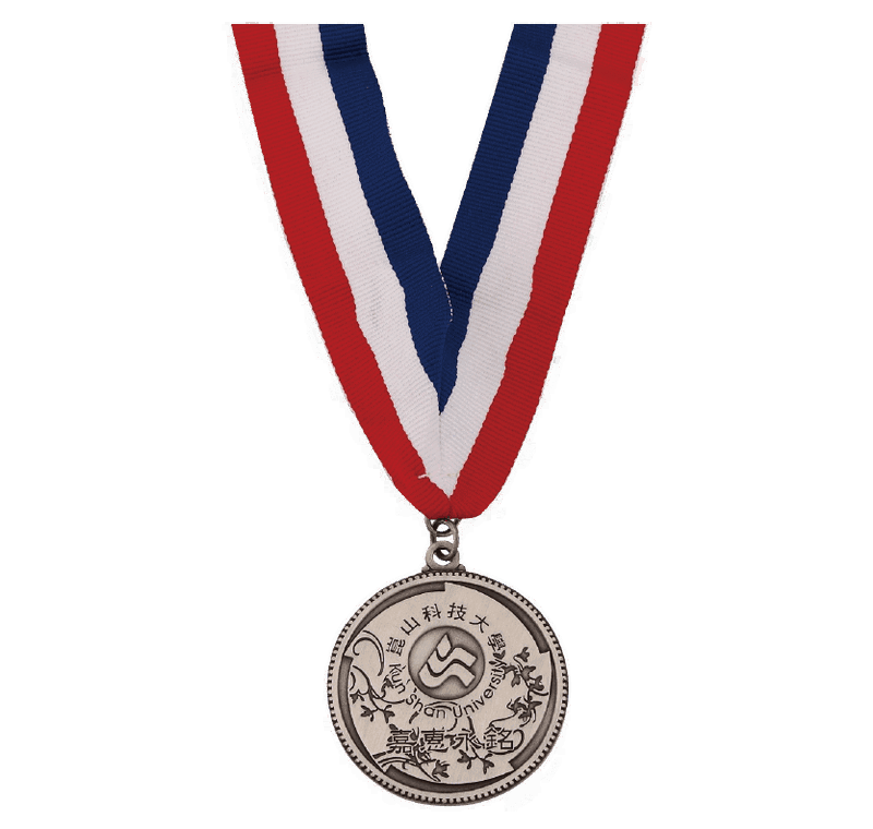 Kun Shan University Ribbon with Medal