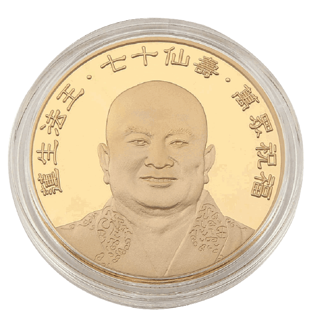 Religious Coin