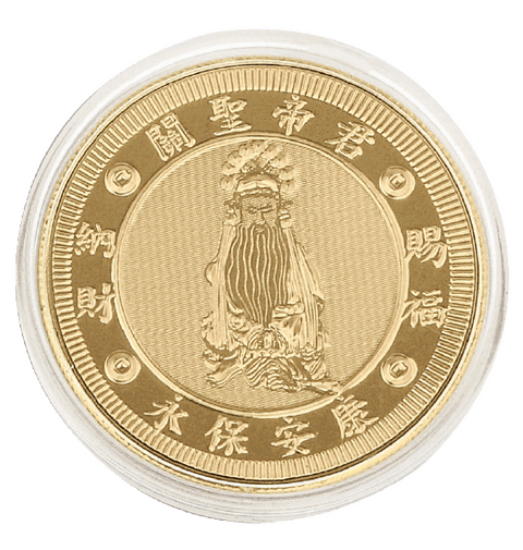 Religious Coin
