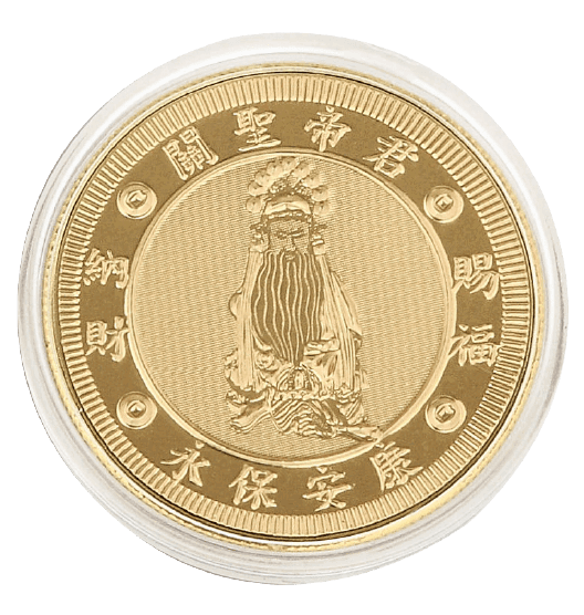 Religious Coin