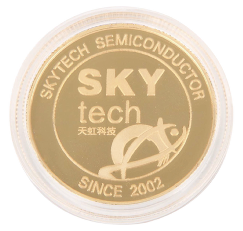 Skytech Coin
