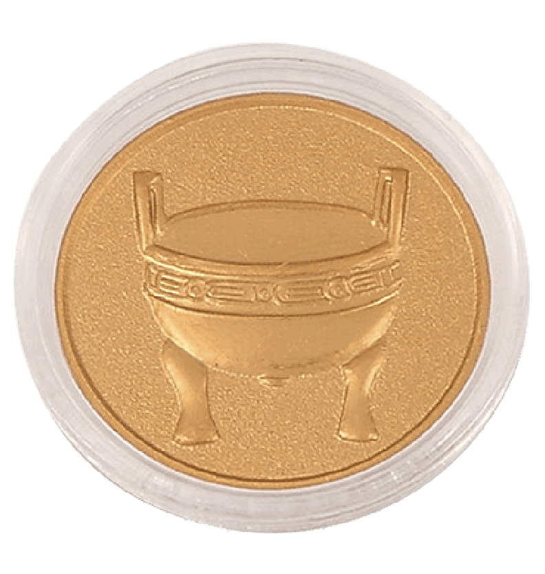 Censer Coin