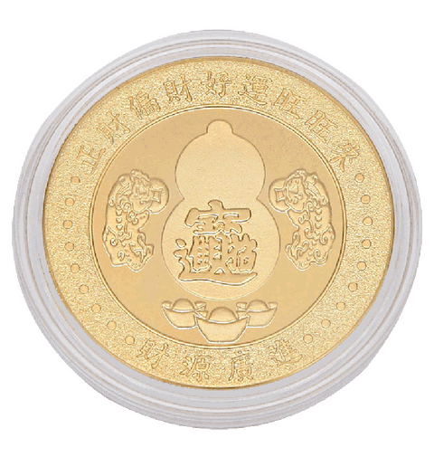 Lucky Coin