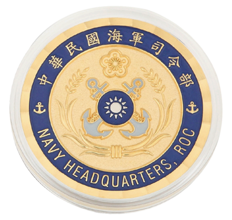 Navy Headquarter Badge