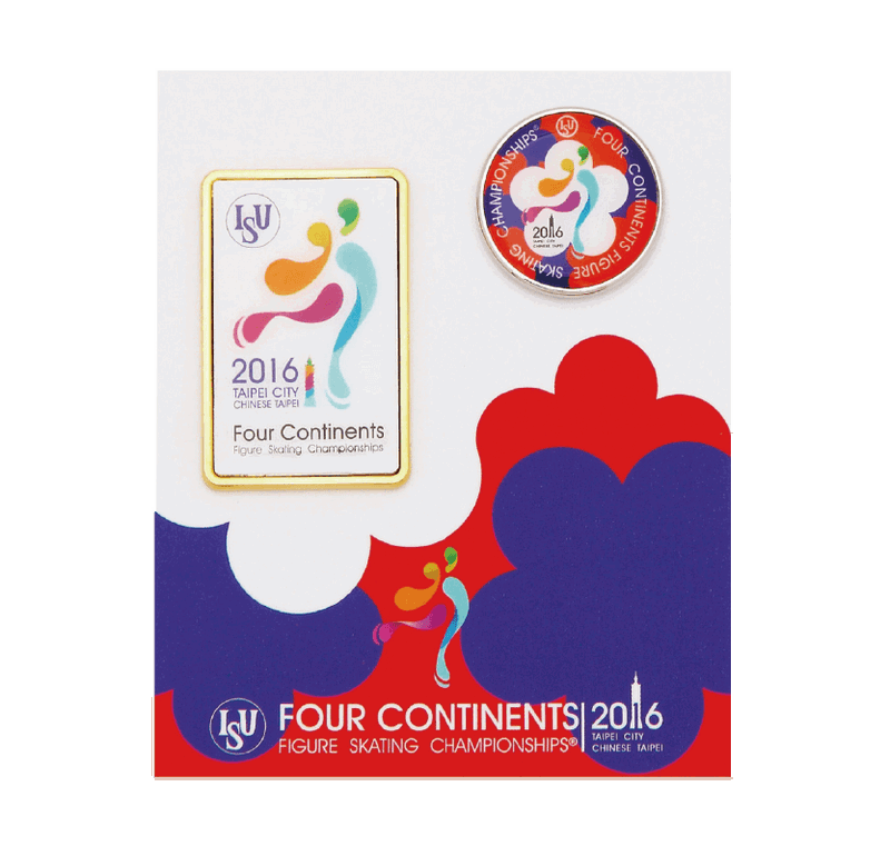 ISU 2016 Pin 2