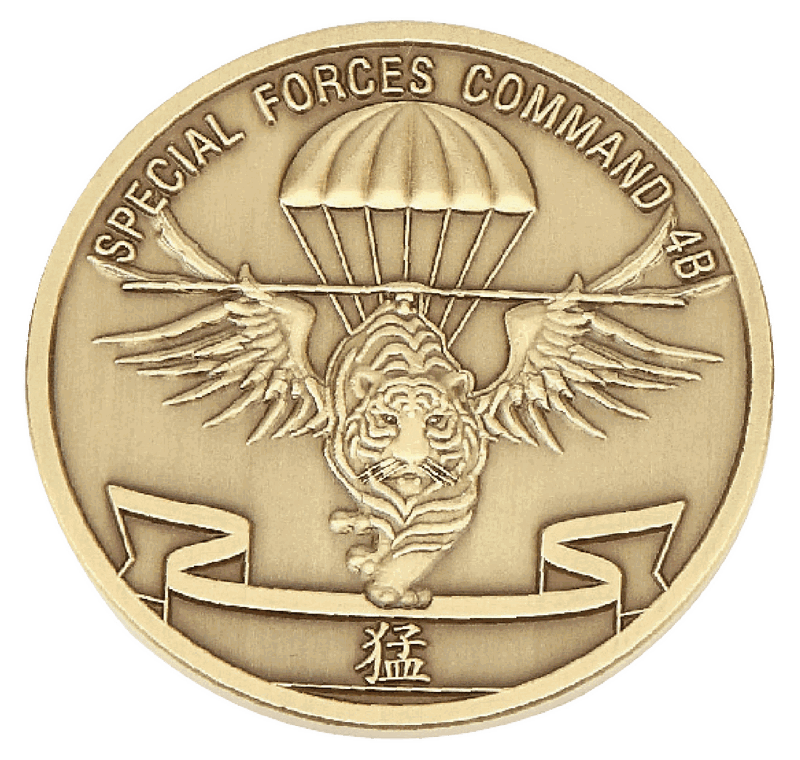 Special Forces Command 4B Badge