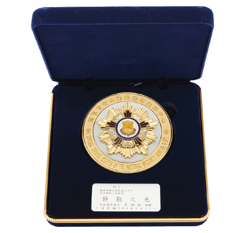 NSB Badge