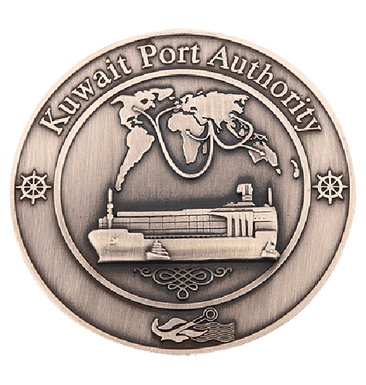 Kuwait Port Authority Badge