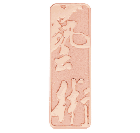 Art Pin