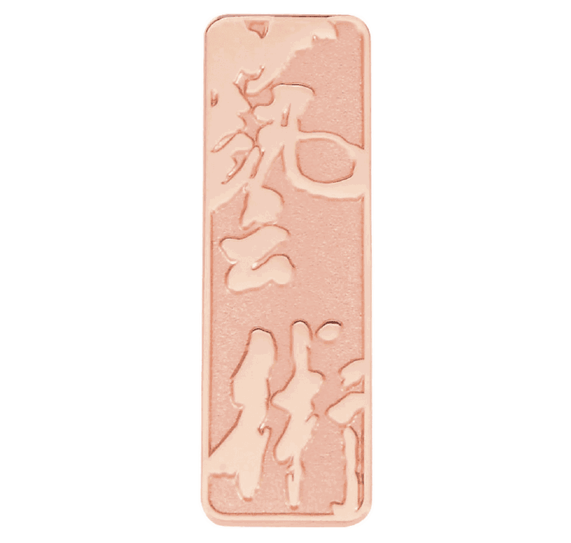 Art Pin